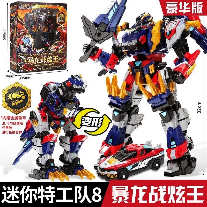 Thumbnail 5
