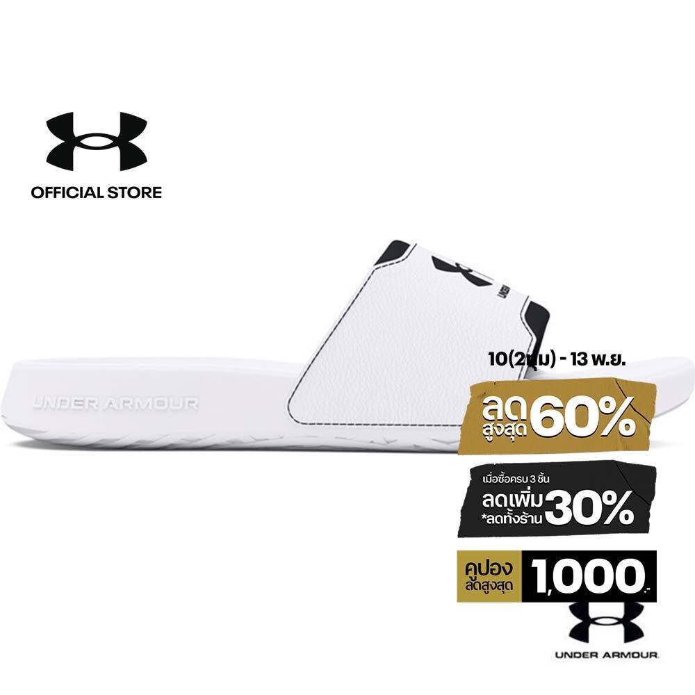 Under Armour Men's UA Ignite Select Slides
