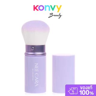 NEE CARA Kabuki Powder Brush N405 #Purple นีคาร่า แปรงคาบูกิสำหรับแต่งหน้า สีม่วง พับเก็บได้.