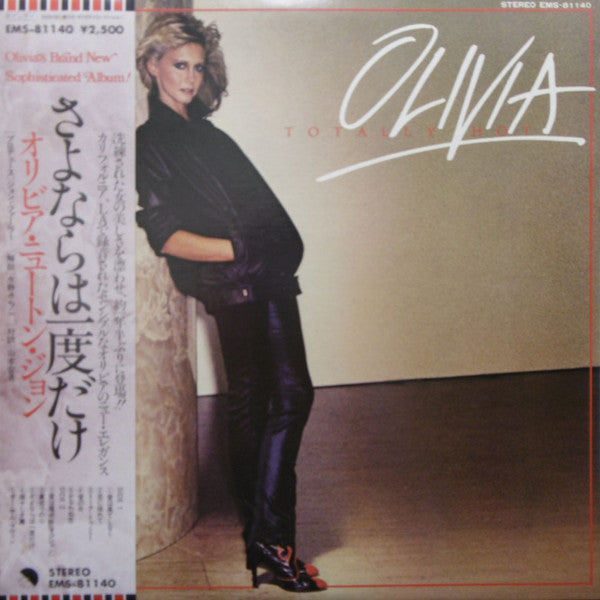 แผ่นเสียง Olivia Newton-John = Olivia Newton-John - Totally Hot = さよならは一度だけ (Vinyl) (VG+)
