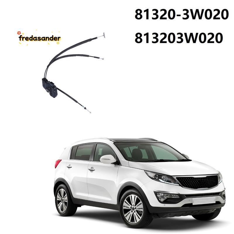 ตัวกระตุ้นล็อคประตูด้านหน้าขวาสําหรับอุปกรณ์ 2010-2015 813320-3ว020 813203W020