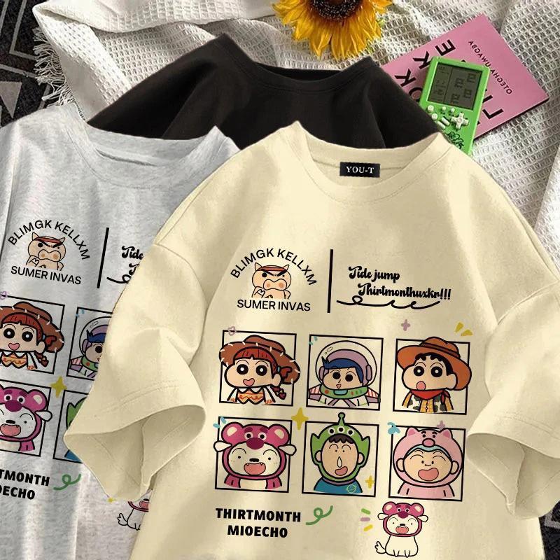 yout-trend🔥 พร้อมส่ง เสื้อยืด oversize unisex สไตล์เกาหลี ผ้าฝ้ายแท้ใส่สบาย ไม่แตกเมื่อซัก " ΧΙΑΟΧΙΝ DOG "