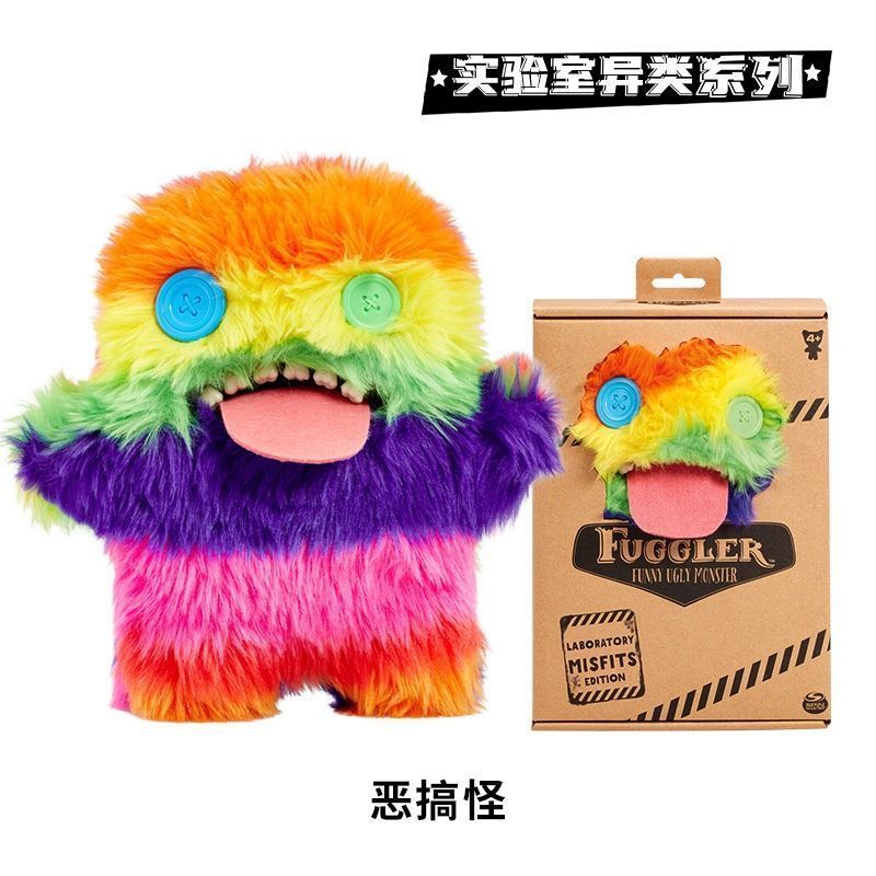 【พร้อมส่ง】fuggler funny ugly monster ของแท้ Fuggler ฟันน่ารัก Monster Lab Series Flake Tooth Baby Ug