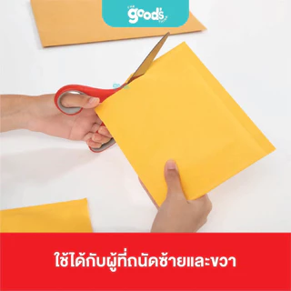 กรรไกร 3m Scotch รุ่น Multi-Purpose กรรไกรสำหรับงานทั่วไป สก๊อตช์ ขนาด 6/7/8 นิ้ว (จำนวน1เล่ม)