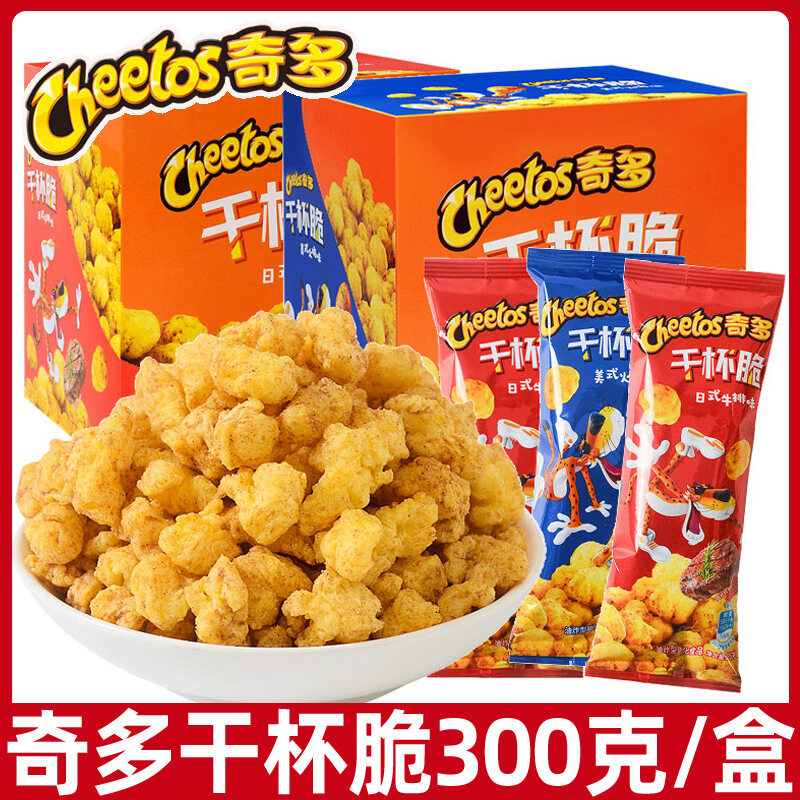 ขายร้อน Cheeto Dry Beer Crispy 12 Packs Box Spice American Style Japanese Style Snacks Potato Chips 