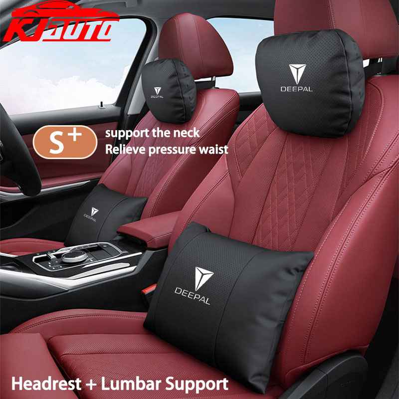 Deepal Soft Leather Headrest & Lumbar Cushion บรรเทาความเมื่อยล้าMaybach DesignAuto หมอนรองคอสําหรับ