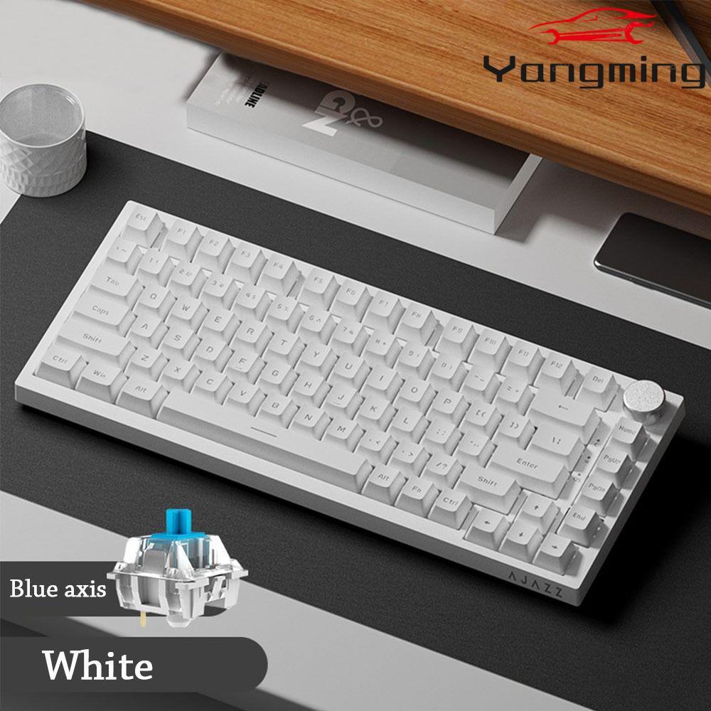 YANGMING Gaming Keyboard, Silent AK820 Mechanical Keyboard, 82-Key With Knob Backlit Office Keyboard