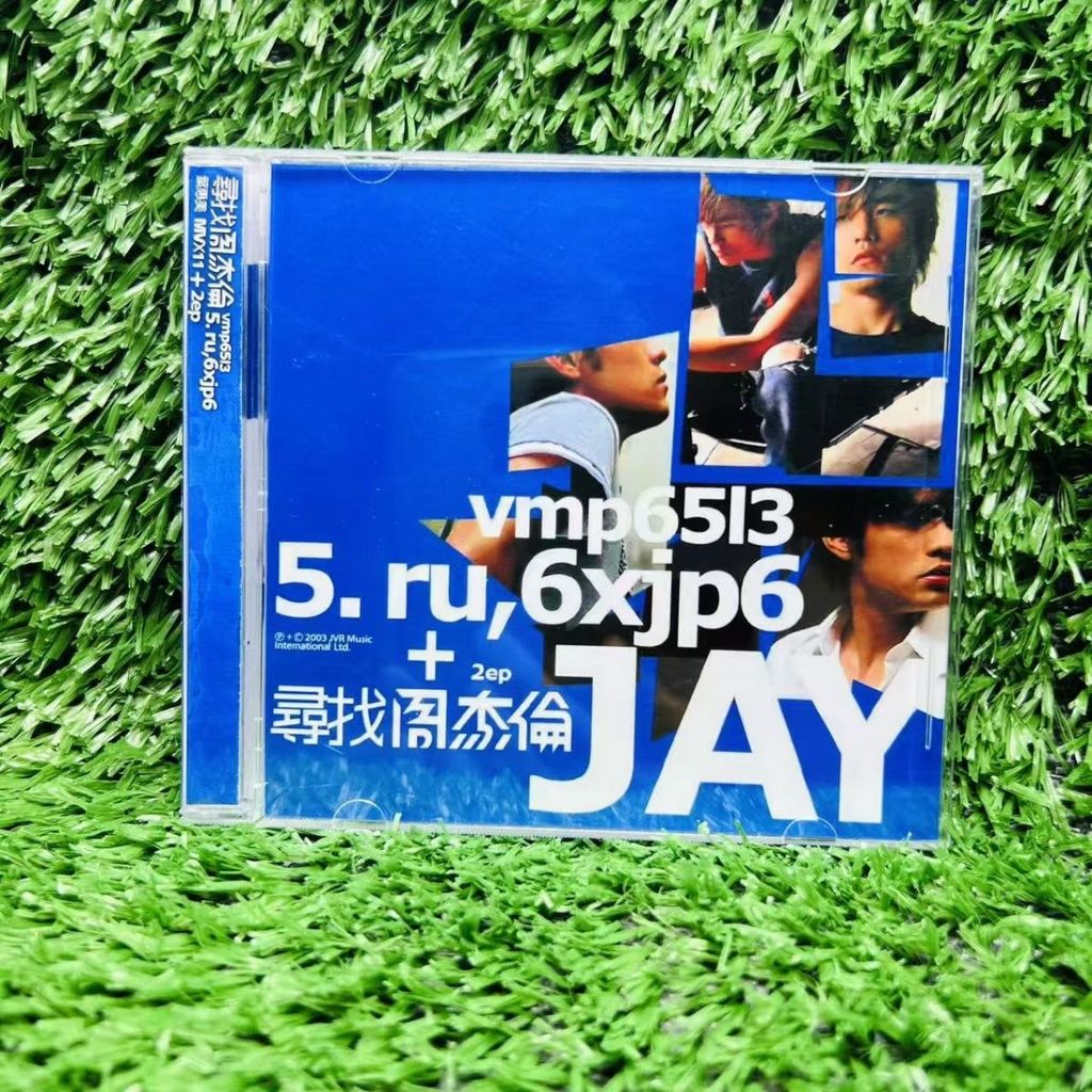 อัลบั้มซีดี Jay Chou กําลังมองหา Jay Chou แผ่นเดี่ยวชนิดบรรจุกล่อง 11-11vk