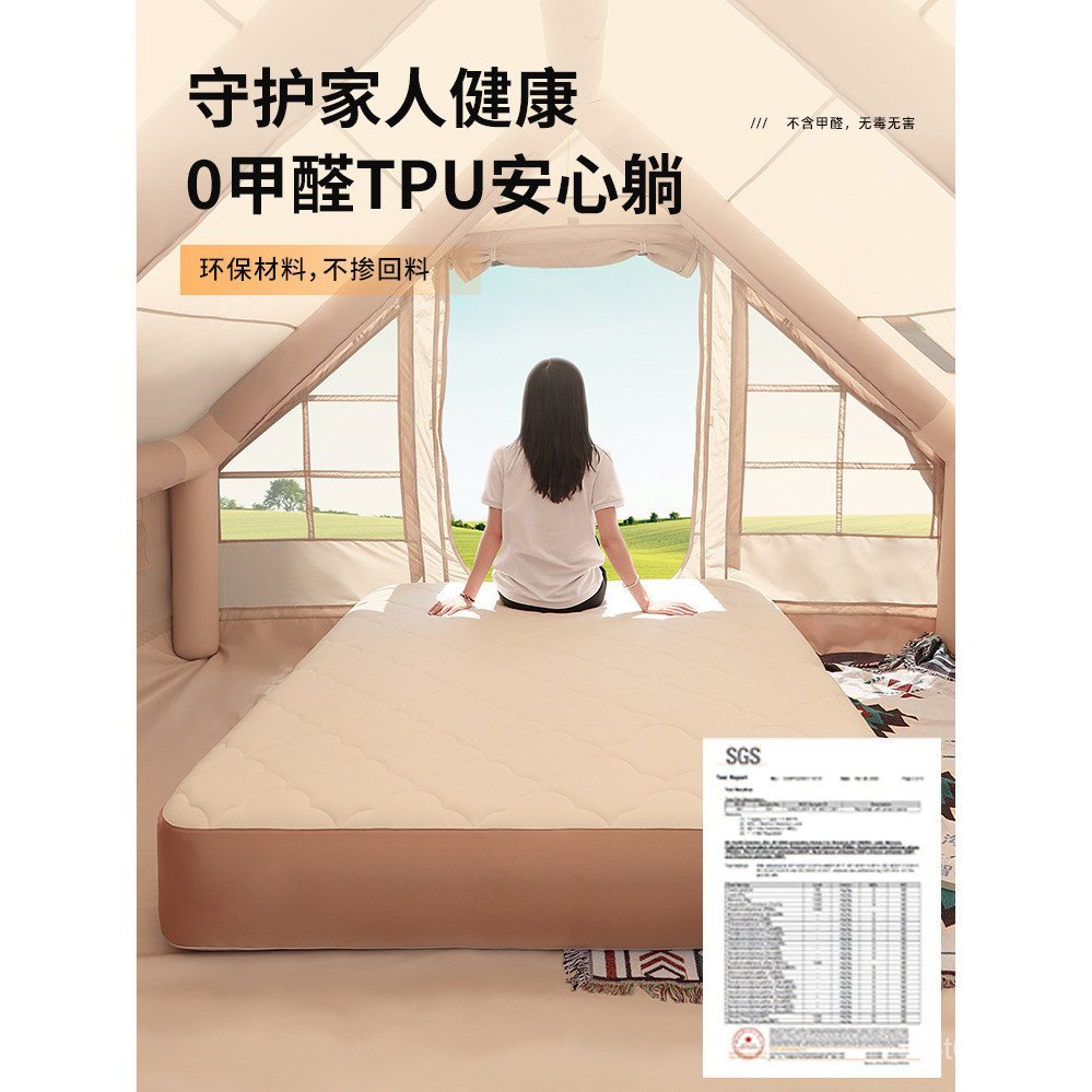 เตียงเบาะลมเตียงยืดหยุ่น Cloud Cross-Border Outdoor Camping Air ที่นอน Inflatable เบาะแปรงเตียงเต็นท