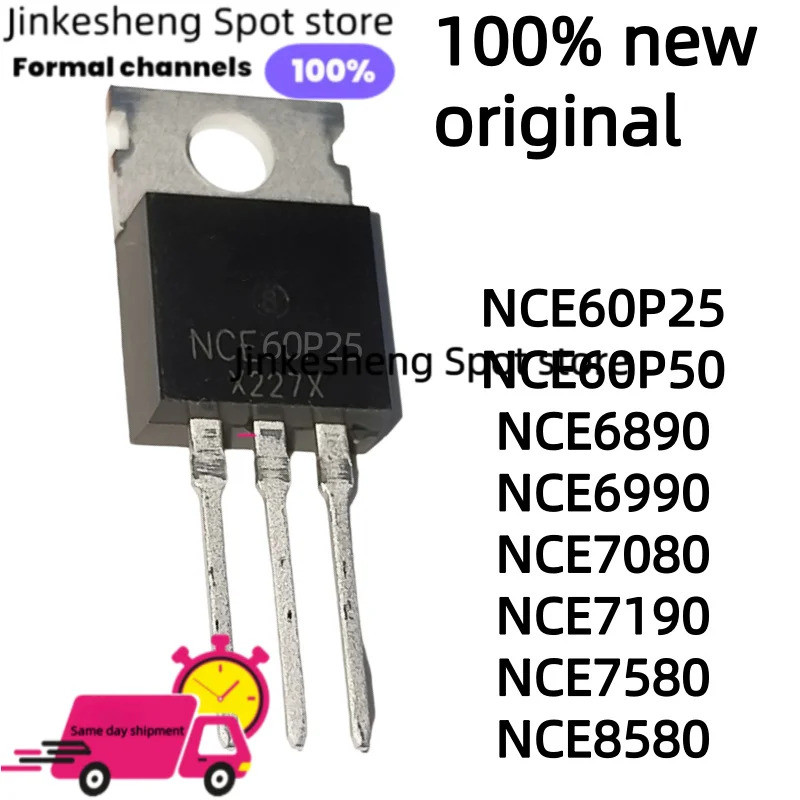 5 ชิ้น NCE60P25 NCE60P50 NCE6890 NCE6990 NCE7080 NCE7190 NCE7580 NCE8580 TO-220 Field Effect ทรานซิส