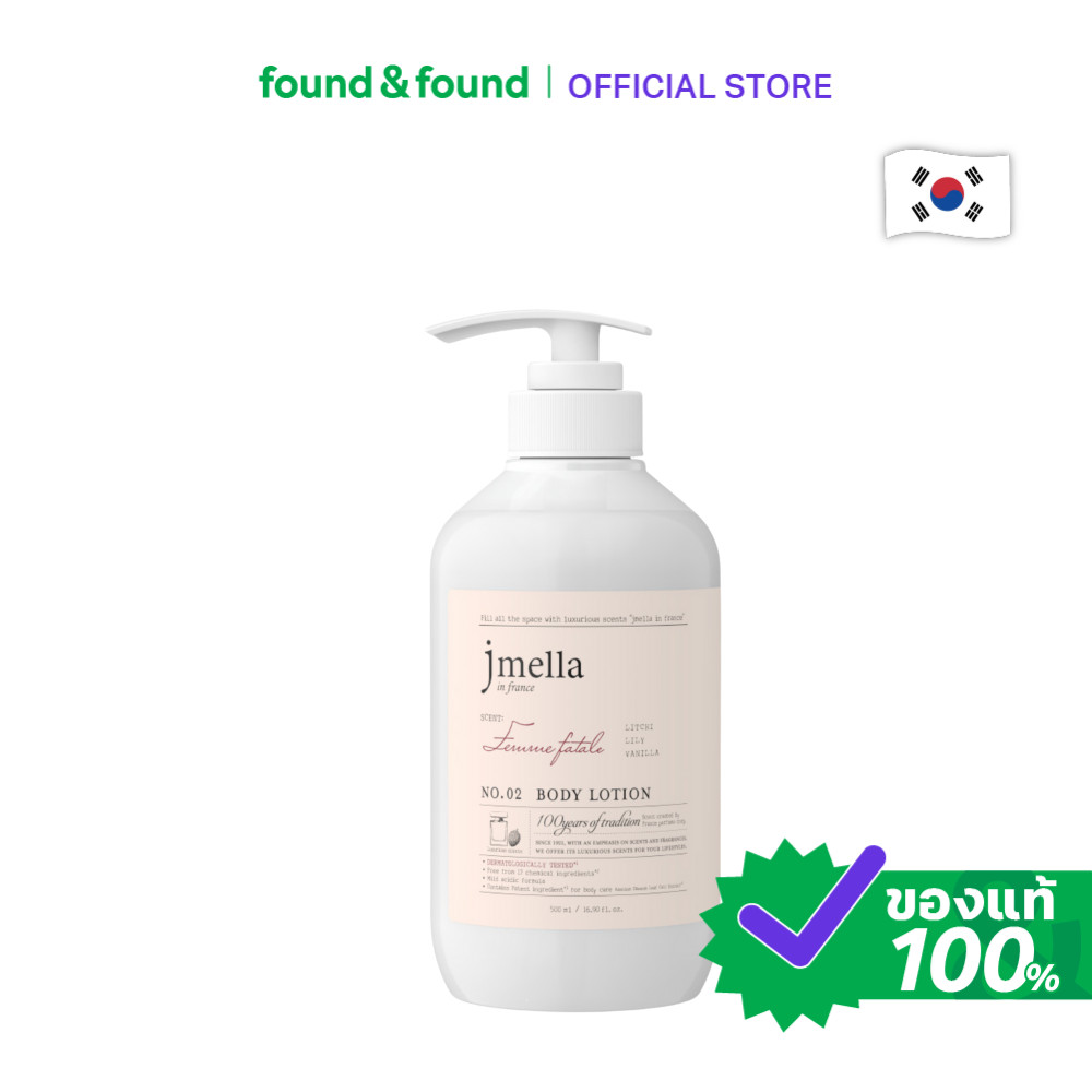 jmella in France Femme Fatale Body Lotion 500ml บอดี้โลชั่น กลิ่นเฟม เฟเทล สำหรับผิวหอมเย้ายวน found & found