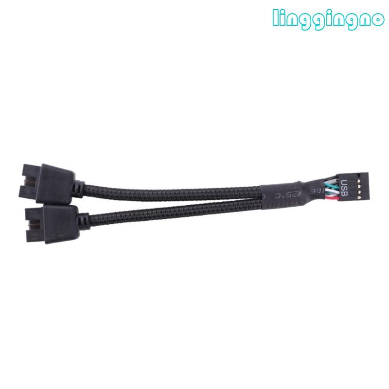 RR 9Pin USB Header หญิง 1 ถึง 2 ชายสายต่อการ์ดเดสก์ท็อป 9-Pin USB HUB USB 2 0 9 Pin Connector อะแดปเ