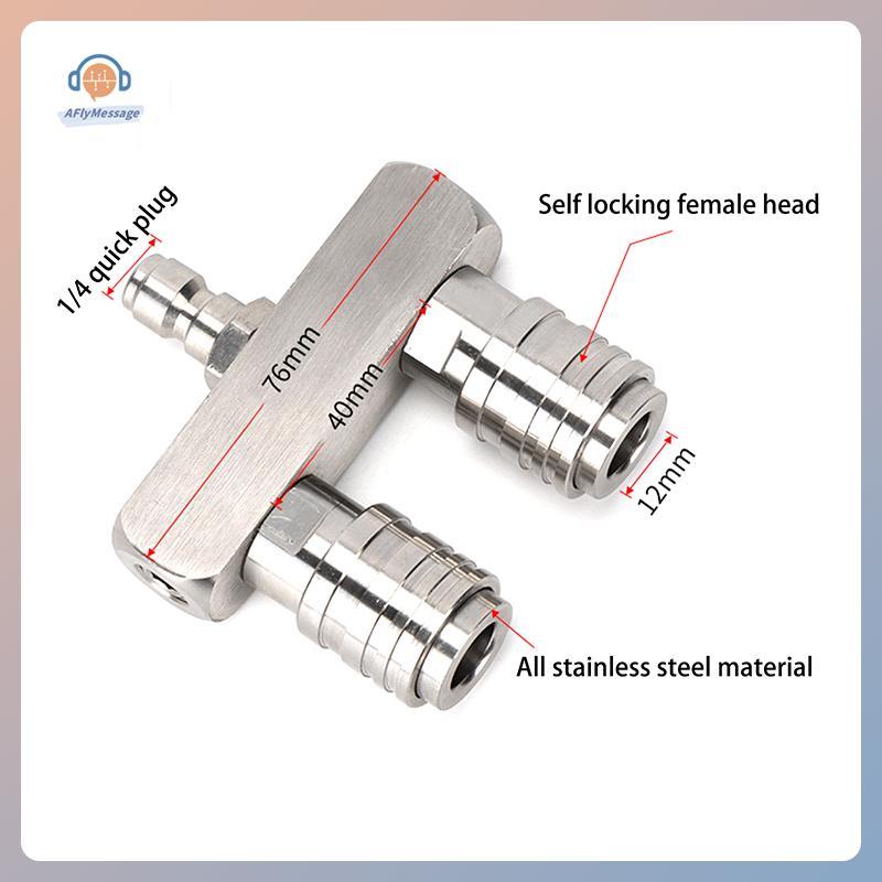 AFl Dual รถหัวฉีดอะแดปเตอร์ Rod Quick Connect Double Fitting หมุนหัวฉีดอัตโนมัติแรงดันสูงเครื่องซักผ้าเครื่องมือทําความสะอาดรถยนต์ TH
