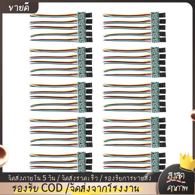 10PCS CA-888 CA888 15-24 นิ้ว Universal LCD Monitor Power Board โมดูล