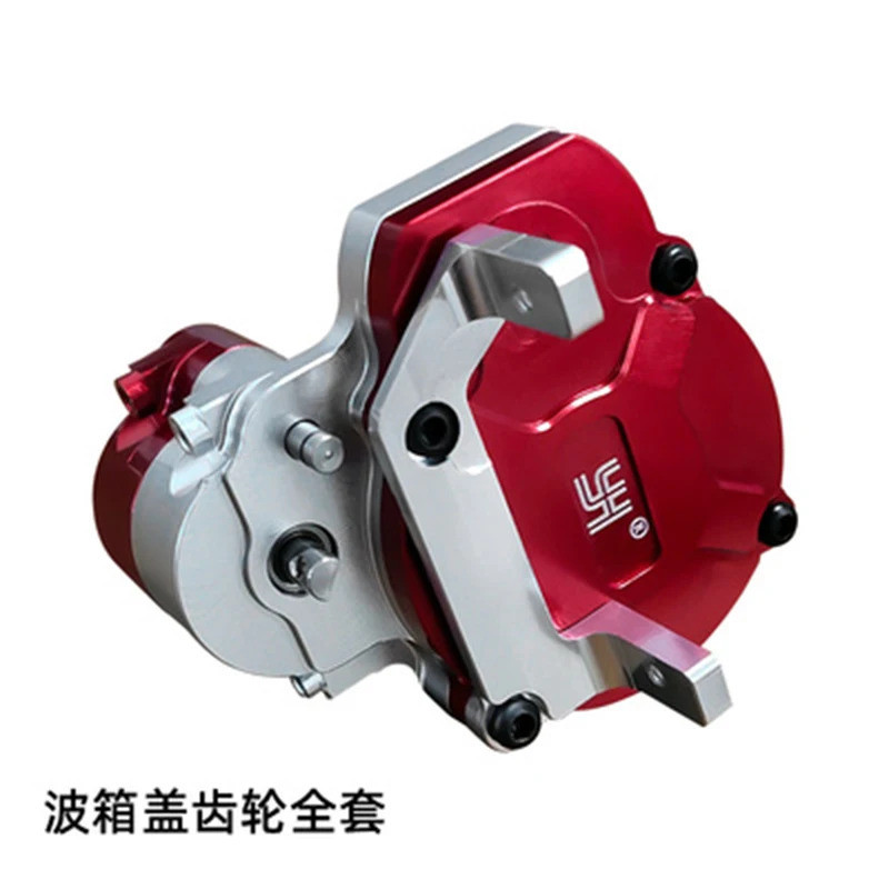 ฝาครอบเกียร์อลูมิเนียม + ชุดเกียร์สําหรับ 1/18fms Land Cruiser Lc80 Fcx18 Rc อะไหล่ของเล่น (ไม่รวมแข