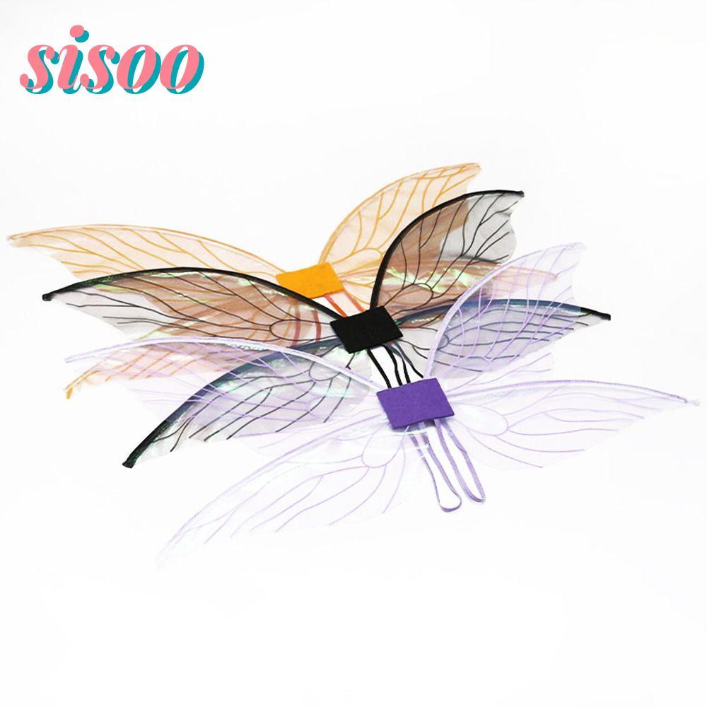 SOO Cicada Wing ของขวัญสาวเจ้าหญิง Angel Wing เครื่องแต่งกายอุปกรณ์เสริม Party Favor ฮาโลวีนผีเสื้อ