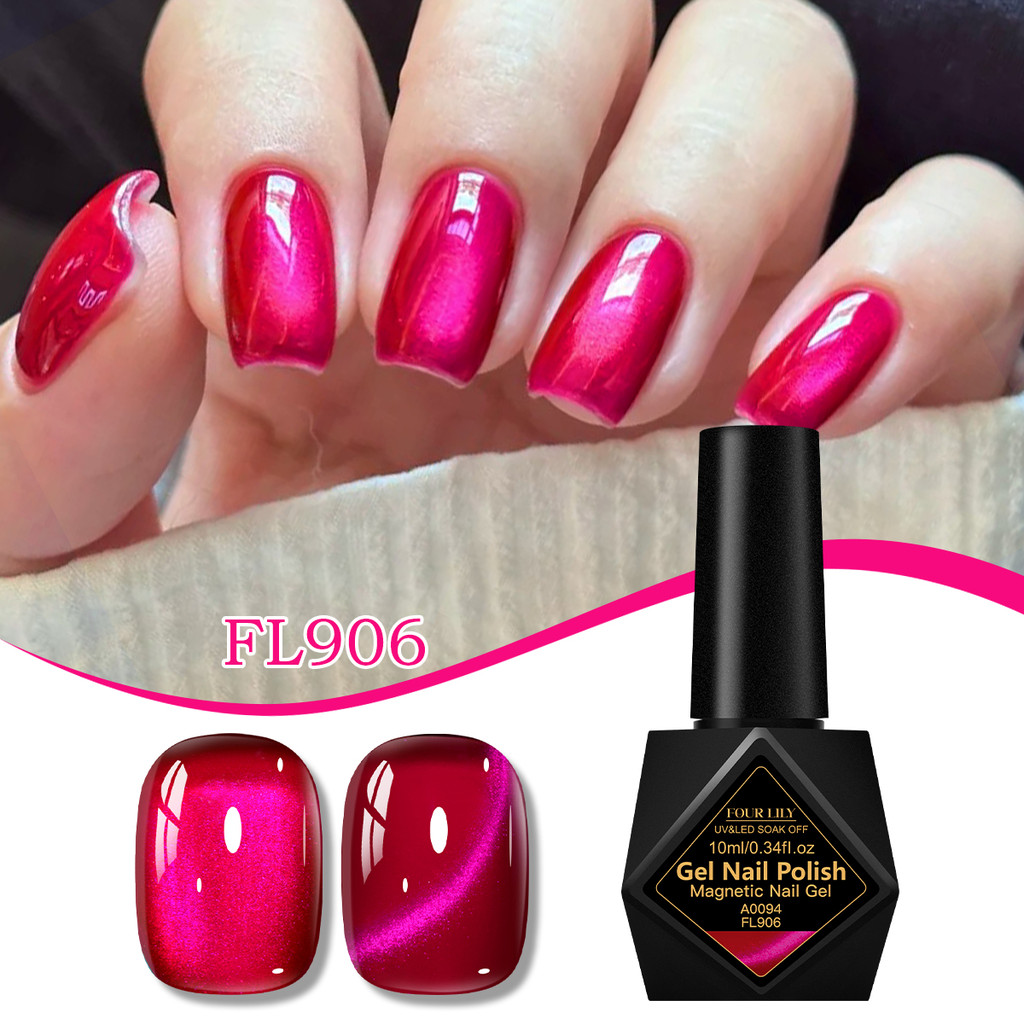 FOUR LILY 10ml แฟชั่นมังกรผลไม้สีแม่เหล็กยาทาเล็บเจลติดทนนานไม่ซีดจาง, เงาแมวตายาทาเล็บเจล Soak Off UV/LED เล็บเจล