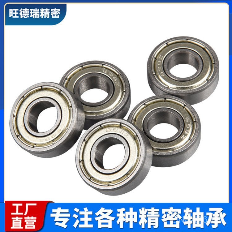 แบริ่งของเล่นแบริ่งขนาดเล็ก 698zz แบริ่ง 8x19x6 CSAT