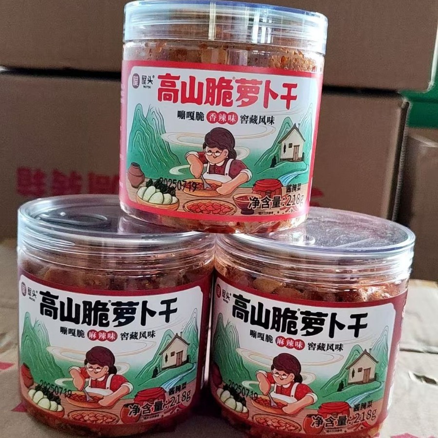 Ya Yatou Alpine หัวไชเท้าแห้งกรอบมัสตาร์ดเผ็ดเสิร์ฟอาหารเสฉวนยายดองหัวไชเท้าแห้งเผ็ดหวาน 218g 25.11.