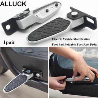 พักเท้าเวสป้า แผ่นเท้าปรับได้สำหรับยานพาหนะไฟฟ้า ทำจากอลูมิเ…