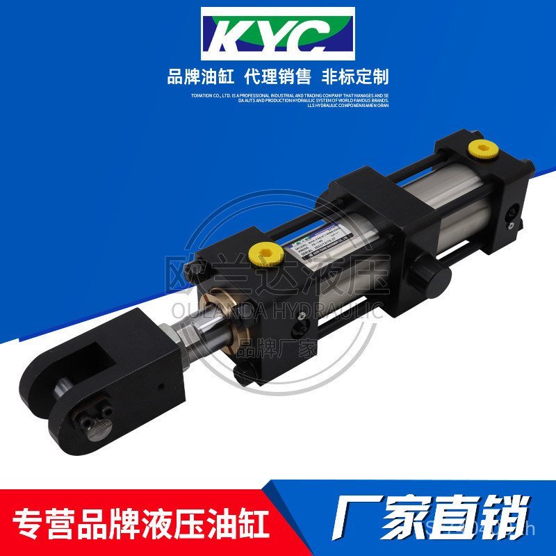 Yejin KHA-FA63C140B200AB กระบอกไฮดรอลิกเกาหลี Tie Rod กระบอก KEONYOUNG KYC Standard X2VN