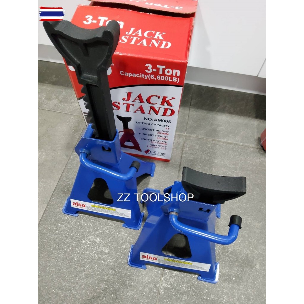 ขาตั้ง รุ่นหนาพิเศษ แเฟือง 3 ตัน ขาตั้ง 4 ขา ขาตั้งรถยนต์ จาก BKK