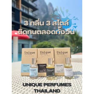 ✅ไลฟ์สด50%+พร้อมส่ง 💖Unique Perfumes 1แถม1 (50ml แถม10ml คละกลิ่น*) น้ำหอมผู้ชาย น้ำหอมผู้หญิง ติดทน น้ำหอมยูนีค