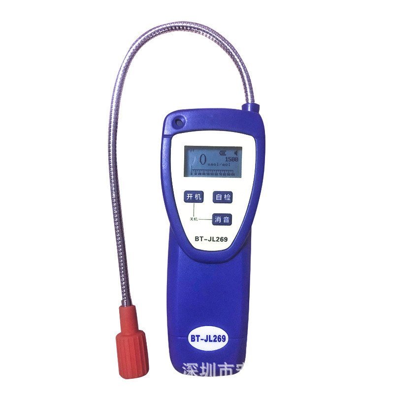 เครื่องตรวจจับการรั่วไหล เครื่องตรวจจับก๊าซเหลว ก๊าซธรรมชาติ Hanwei แก๊สแบบพกพา เหอหนานมีทาเน BT-JL2