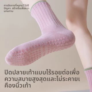 ถุงเท้ากีฬาสำหรับผู้หญิง ทำจากผ้าฝ้าย ออกแบบมาเพื่อดูดซับเหงื่อ ระบายอากาศได้ดี และมีประสิทธิภาพในการป้องกันการลื่นไถล