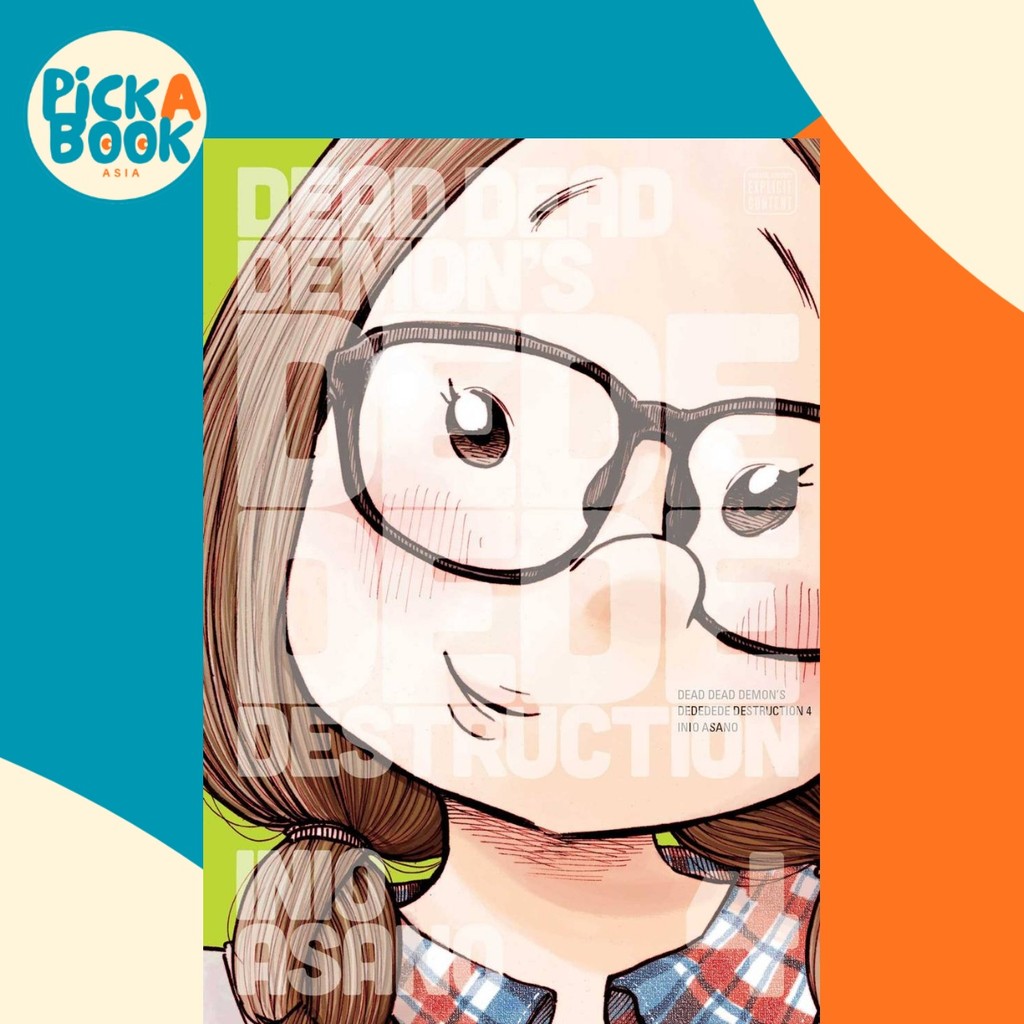 Dead Dead Demons Dedede Destruction, Vol. 4 โดย Inio Asano (ฉบับสหรัฐอเมริกาปกอ่อน)
