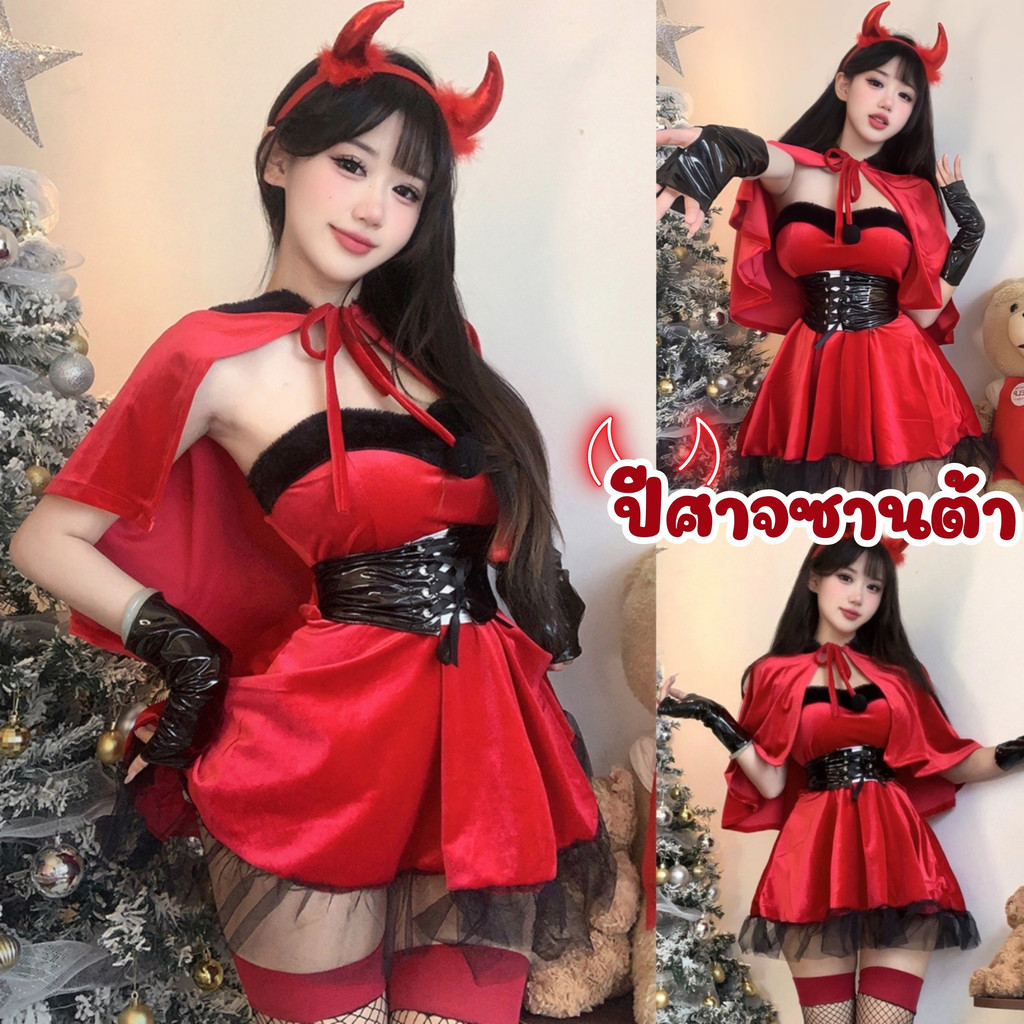 BKK SEXY ชุดคริสต์มาสผู้ใหญ่ แซนตี้คอสเพลย์ ชุดปาร์ตี้ M-5XL | 40-100กก. A-017