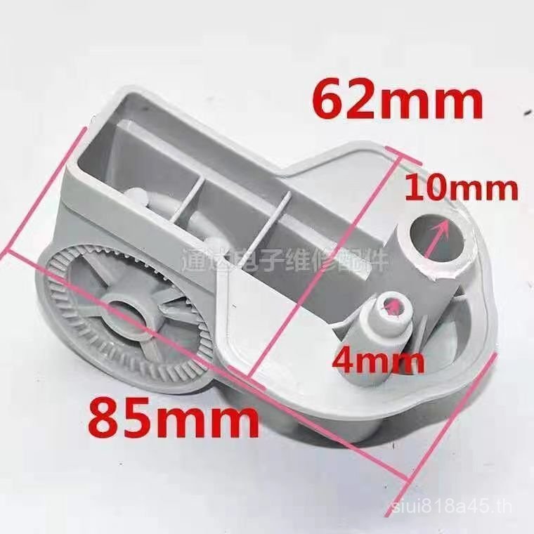 พัดลมไฟฟ้าอุปกรณ์เสริมสากลพัดลมตั้งพื้นพัดลมติดผนังพัดลมตั้งโต๊ะคอเขย่าหัวมอเตอร์การเชื่อมต่อข้อศอกพ