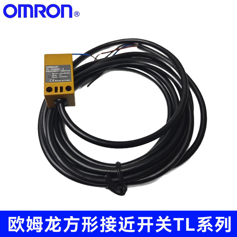 Original OMRON OMRON Square Proximity Switch Sensor TL-N10ME1 2M TL-N10MF1 2M