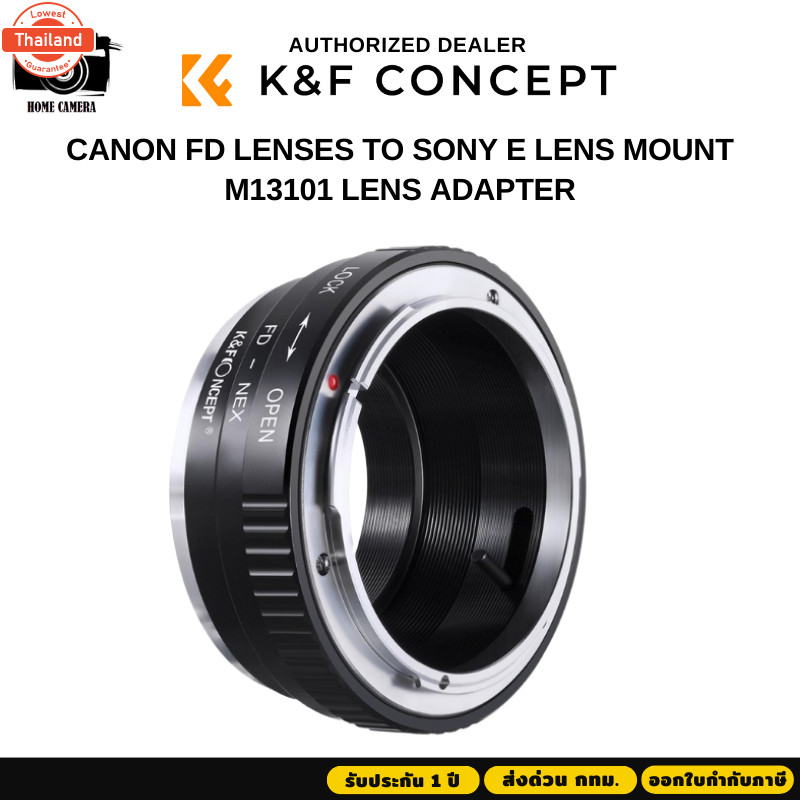 K&F Sony E Mount Camera to Canon FD Lenses Adapter KF06.071