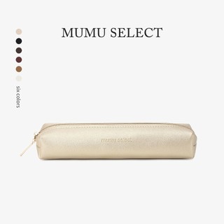 【Mumu Select】M131 Cute Pu Leather Women Pencil Case Cosmetic Bag Coin Purse Pouch For Woman