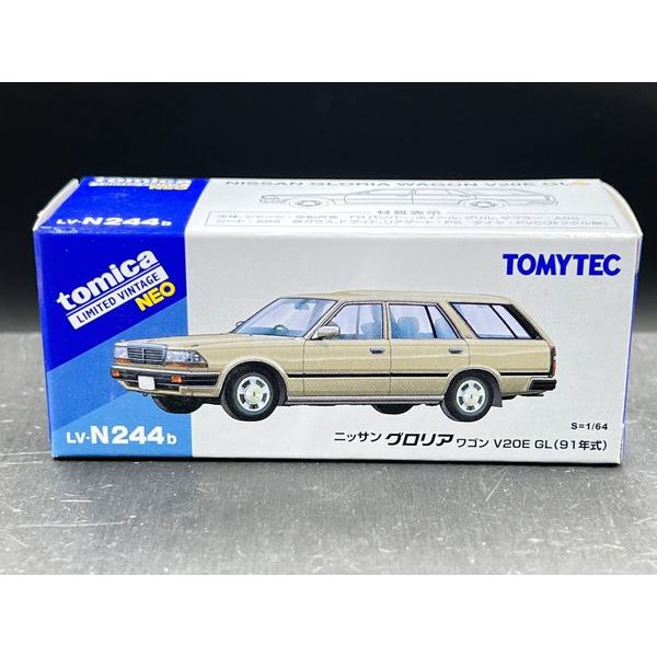 Tomica Limited Vintage NEO LV-N244b Nissan Gloria Wagon V20E GL (Yellowish Silver) 1991 model