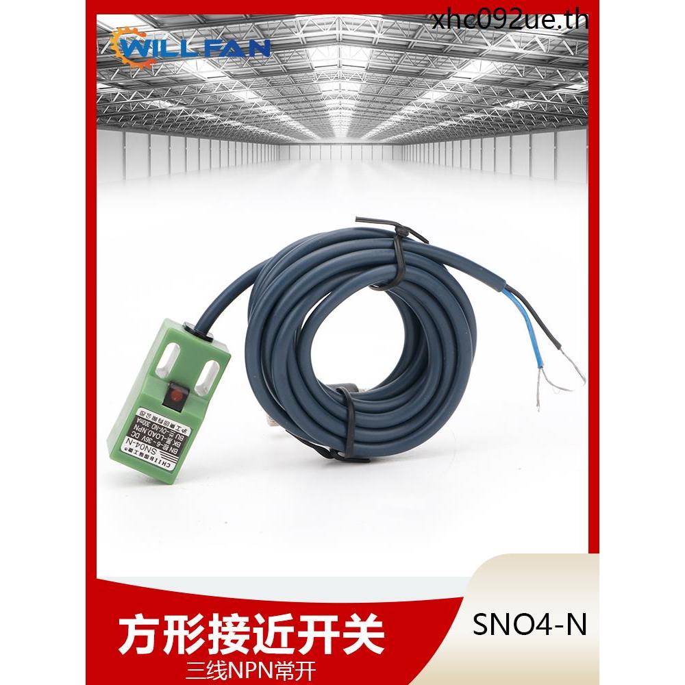 เลเซอร์แกะสลักเครื่องตัดจํากัดสวิทช์ SN04-N Proximity Switch X-axis Y-axis Z-axis Stroke Sensor Swit
