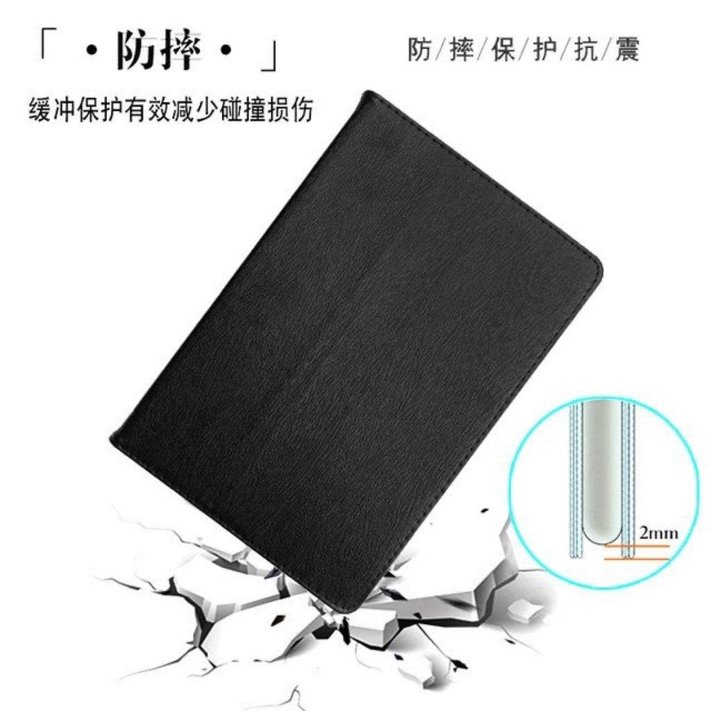 เหมาะสําหรับ Lenovo Laiku RJ-820 สมาร์ท Home Education เคสป้องกันโทรศัพท์ RJ-816 เปลือกแท็บเล็ตพีซีซ