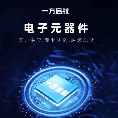 ตัวแทนกระจายรีเลย์ไฟมาโครพร้อมสต็อก HFZ16V-250/900-B-SHSL4EP-1