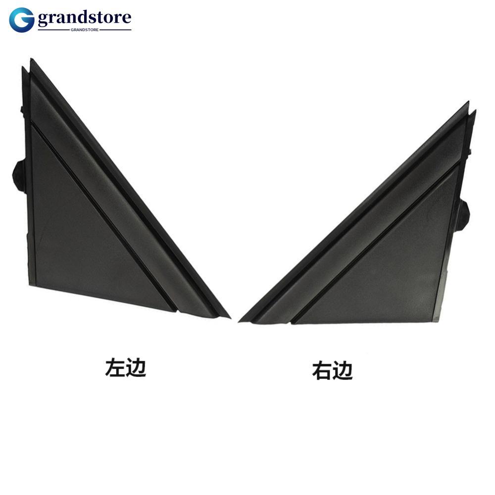 GRS 1Pcกระจกประตูรถสามเหลี่ยมแผ่นธงหน้าต่างด้านหน้าA-เสาสามเหลี่ยมสําหรับFIAT 500 2012-2019 1SJ85KX7