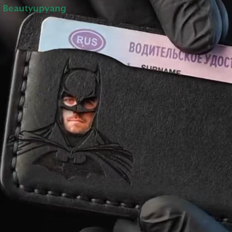 [Beautyupyang] Slim Leather Bat Wallet Credit ID Card Holder Purse Money Case Cover With Super Hero 