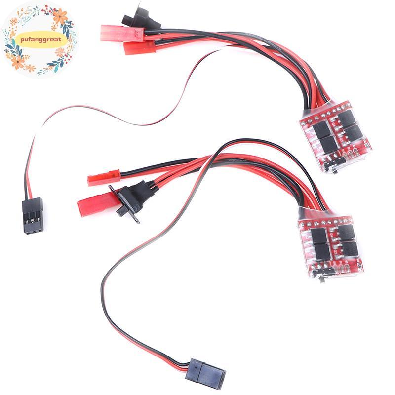 Pufanggreat 20A ESC 30A ESC มอเตอร์ความเร็ว RC ESC 2KHz ส่งต่อแปรงย้อนกลับเบรค TH