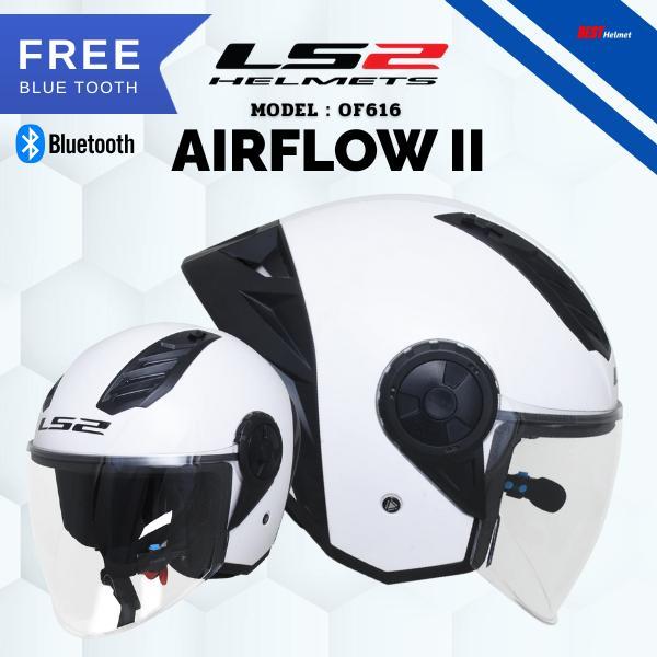 หมวกกันน็อค LS2 AIRFLOW II - Model OF616 #แถมฟรีบลูทูธติดตัวหมวก