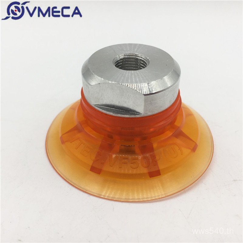 VTEC เครื่องดูดฝุ่นดูดถ้วยตัวแทนซ้ายขวานําเข้าสินค้าระยะเวลาเกาหลี 3 สัปดาห์วัสดุ VF50PU ยูรีเทน/VME