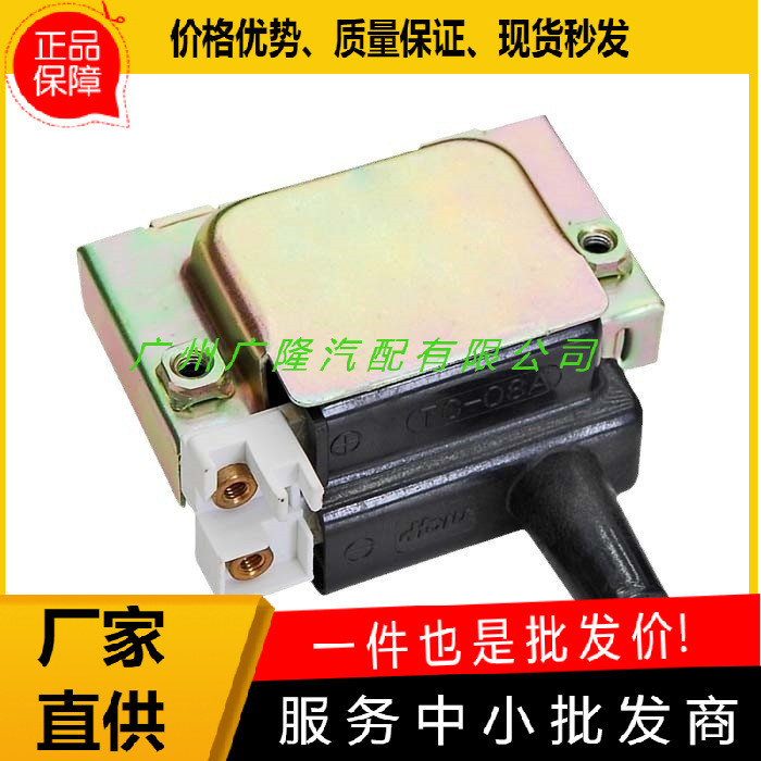 คอยล์จุดระเบิด 30510-P73-A01 30510-PT2-006 30510-P73-A02 เหมาะสําหรับ Accord