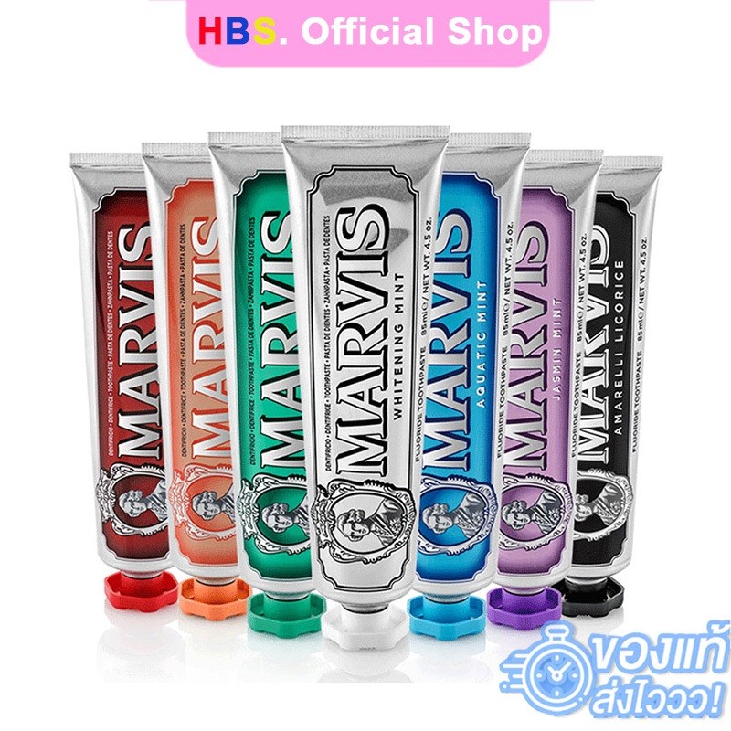 Marvis Mint Toothpaste mavis whitening smoker 85g ยาสีฟัน มาร์วิส มีกลิ่นใหม่ จากอิตาลี ยาสีฟันขาว ก