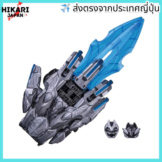 [BANDAI] Number One Sentai Gojyujah DX Tega Sword UNI.ver.