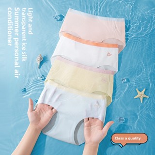 ชุดชั้นในและกางเกงขาสั้นสำหรับเด็ก ทำจากผ้าไหมน้ำแข็ง สไตล์บ…