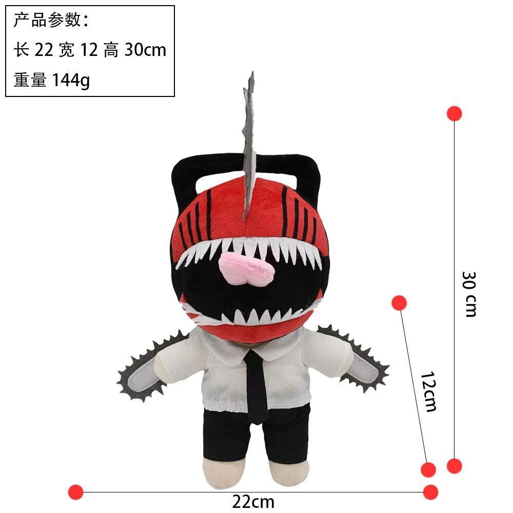 Pochita Chainsaw Man รอบปีศาจตุ๊กตา Pochita20251119
