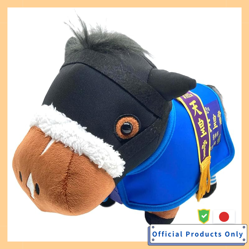 Thoroughbred Collection Horse Plush Toy (Almond Eye) 27cm